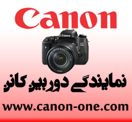 ad-canon-zoomer.jpg