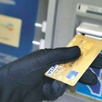 اگر کارت بانکی گم یا دزدیده شد چه کار کنیم؟